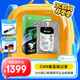 希捷（SEAGATE）企業(yè)級硬盤 4TB 256MB 7200RPM CMR垂直 SAS 希捷銀河Exos 7E10系列 服務(wù)器硬盤ST4000NM001B