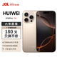 惠為系列HUIWEI手機(jī) 新品 1TB超大內(nèi)存電競(jìng)AI超高性能7800mAh快充長(zhǎng)續(xù)航6400W高清拍照 十面抗摔 鈦沙金 16G運(yùn)行+1TB（1024G）內(nèi)存