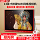 先科（SAST）V161S老人電視機WiFi唱戲看戲機大屏幕視頻機音響帶顯示屏收音機移動(dòng)網(wǎng)絡(luò )按鍵小電視