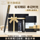 派克（PARKER）寶珠筆簽字筆商務(wù)練字學(xué)生男女生日畢業(yè)禮物定制刻字伴手禮贈高端輕奢祝福禮開(kāi)學(xué)禮物教師節禮物 派克燧石黑金夾寶珠筆+筆記本禮盒
