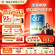 Oli6純羊奶粉 中老年成人兒童 高鈣零蔗糖益生元 澳洲進(jìn)口送禮800g