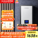 PIANO/皮阿諾 F3 電熱水器 變頻恒溫 即熱式熱水器 熱水器 電 即熱式 淋浴 3秒即熱 F3+空氣開(kāi)關(guān)