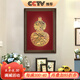 良木美式玄關(guān)裝飾畫(huà)復古油畫(huà)葫蘆花瓶新中式壁畫(huà)餐廳2025新款福祿掛畫(huà) B-葫蘆花瓶圖【復古棕框】 40*60cm 高質(zhì)肌理畫(huà)【肌理紋路】