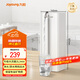 九陽(yáng)（Joyoung）凈水器家用直飲廚房自來(lái)水過(guò)濾器前置過(guò)濾器臺式超濾凈水機水龍頭JYW-RC132