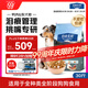 伯納天純凍干狗糧生鮮鴨肉梨全價(jià)凍干成犬幼犬通用犬糧 15kg