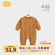 Aengbay昂貝 嬰兒連體衣春裝打底秋衣爬爬服新生兒衣服寶寶睡衣春款 咖色 80cm