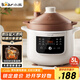 小熊（Bear）電燉鍋 電燉盅電砂鍋 煲湯鍋燉湯鍋?zhàn)仙板?燕窩燉盅 煮粥嬰兒輔食鍋電煮鍋 3L DDG-K30H1