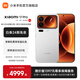 小米（MI）Xiaomi 17 Pro 6.3英寸小尺寸旗艦手機(jī) 徠卡5倍光學(xué)變焦 超窄四等邊 6300mAh大電池 小米手機(jī)17pro 白色 16GB+512GB