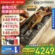 西屋（Westinghouse）S200/S206/S206Pro按摩墊全身拉伸墊躺墊床上折疊按摩椅家用迷你腰部背部按摩床墊七夕情人節(jié)禮物 S206Pro諾曼底灰【升級腿足360度包裹按摩】 【溫感熱