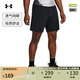 安德瑪（UNDERARMOUR）春夏Tech? Vent男子7英寸針織訓練運動(dòng)短褲1388645 黑色001 XL