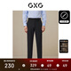 GXG男裝 四面彈西裝褲休閑褲  冬季新品 黑色（加絨） 175/L