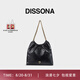 DISSONA【七夕送禮】迪桑娜女包靜謐單肩包高級感流浪腋下包小香風(fēng)菱格 黑色