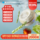 藍寶BLAUPUNKT果蔬清洗機食材凈化機無(wú)線(xiàn)便攜式水果蔬菜家用食材凈化機小型全自動(dòng)清洗蔬菜去農殘 白色