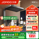 九牧（JOMOO）花灑淋浴套裝鋼琴按鍵大置物臺淋浴噴頭絲雨增壓淋浴器 【絲雨花灑星幕版】36676