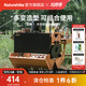 Naturehike挪客凌楓多功能實(shí)木收納箱戶(hù)外露營(yíng)野炊燒烤自駕游大容量?jì)π顑ξ?黑色/50L