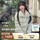 波司登（BOSIDENG）【反季】羽絨服鵝絨女短款加厚新國標90絨商場同款修身顯瘦外套 山嵐綠4462 M 165/88A 體重約120-140斤