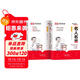 [榮恒]套裝2冊 名人名言積累手冊+運用手冊 小學(xué)生名人名言經(jīng)典語(yǔ)錄名言佳句格言警句作文素材積累優(yōu)美句子中外勵志標語(yǔ)寫(xiě)作素材積累