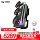 訊景（XFX）AMD RADEON RX 9070 XT OC 鳳凰涅槃 16GB 全新電競游戲設計智能學(xué)習臺式電腦獨立顯卡