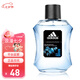 阿迪達(dá)斯 （adidas） 冰點(diǎn) 天賦 征服 五人團(tuán)隊(duì) 歐冠男士運(yùn)動(dòng)淡香水 七夕情人節(jié)禮物 冰點(diǎn)100ml