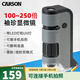 CARSON 美國卡森便攜式顯微鏡250倍學(xué)生兒童探索微觀生物鑒定古玩瓷器 MP-250 【放大100-250倍】