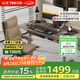 樂歌電動升降桌電腦桌辦公桌學(xué)習(xí)桌ES2Pro/1.4m灰木紋色