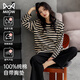 貓人純棉睡衣女士帶胸墊春秋季2025新款長(cháng)袖圓領(lǐng)寬松家居服套裝可外穿 黑黃條紋411791【免穿文胸 可居家/外穿】 M 【建議80-100斤】