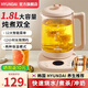 HYUNDAI【韓國】花茶養生燒水壺養生壺保溫一體全自動(dòng)恒溫煮茶器燉煮一體煮茶壺辦公室恒溫壺1.8升大容量 旗艦款-智能預約-12大菜單-兩種保溫 1.8L