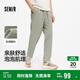 森馬（Semir）休閑褲男2025夏季抽繩寬松錐形褲百搭松緊腰長(cháng)褲戶(hù)外109325127107