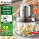 小熊（Bear）絞肉機(jī)家用 絞餡機(jī)碎肉機(jī)電動多功能料理攪拌機(jī)打肉機(jī)餃子肉餡蒜蓉機(jī)攪肉機(jī)2L升級無孔刀QSJ-L03H1
