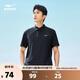 鴻星爾克男士運(yùn)動(dòng)POLO衫夏季翻領(lǐng)短袖防曬t戶外休閑微領(lǐng)上衣通勤男裝