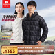 君羽戶外超輕羽絨服情侶款1000蓬松度連帽中厚保暖鵝絨夾克 C52049 黑色-男款 L 推薦男136-150斤/女111-120斤