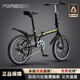 永久折疊自行車(chē)男女士變速輕便攜學(xué)生單車(chē)上班代步通勤車(chē)免安裝 【黑金】-輻條【加厚車(chē)胎】 22寸變速