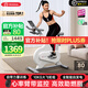 野小獸動(dòng)感單車家用自發(fā)電磁控運(yùn)動(dòng)減肥健身腳踏車器材室內(nèi)靜音自行車M1 M1M心率臂帶版-自發(fā)電智能調(diào)阻