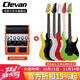 克萊文Clevan電吉他初學(xué)者兒童新手入門(mén)全系列單單雙/雙雙多功能電吉他 CTH-25+BUDDY音箱（自選顏色）