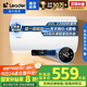 海爾出品統(tǒng)帥 國家補貼20% 60升儲水式2200W電熱水器家用 一級能效節(jié)能 租房優(yōu)選LEC6001H-NQ3