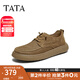 TATA復(fù)古打孔透氣皮鞋男士棕色真皮爸爸鞋2025夏新款73X20BM5 棕色 41