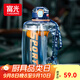 富光噸杯桶大容量塑料杯水杯Tritan刻度吸管運(yùn)動(dòng)戶外水壺杯子2600ML