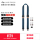 巔峰設計Peak Design 相機肩帶 Slide lite 多功能微單數碼相機無(wú)人機遙控器掛繩 掛脖快槍手攝影快拆背帶 Slide Lite V2減壓相機肩帶（藏青）