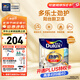 多樂(lè )士（Dulux）乳膠漆勁護無(wú)添加陽(yáng)臺廚房衛生間A8137小桶墻面漆油漆涂料 1L單桶 1L單桶 白漆 不可調色