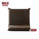 無印良品（MUJI） 日式座椅  靠背椅 棕色 小
