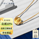 謝瑞麟（TSL）18K金項鏈貓眼珠K黃鎖骨套鏈BE538