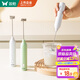 雙槍?zhuān)⊿uncha）打奶泡器咖啡打泡器奶泡打發(fā)器 手持小型電動(dòng)攪拌棒打發(fā)器打蛋器