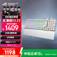 ROG游俠2 RX 98無(wú)線(xiàn)版機械鍵盤(pán) 無(wú)線(xiàn)/藍牙三模游戲鍵盤(pán) 96配列 RX紅軸 RGB 無(wú)畏契約/吃雞月耀白