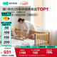 林氏家居實木拼接床兒童床嬰兒床幼兒圍欄床加寬加高護(hù)欄排骨架LH271A1 護(hù)欄款|原木色|床＋5cm無膠床墊 600mm*2000mm