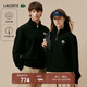 LACOSTE法國鱷魚(yú)男女同款25秋季新款時(shí)尚半拉鏈套頭衛衣|SH2735 031/黑色 L