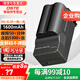 蒂森特（dste） 3C認證 適用于尼康 D70 D300 D80 D90 D700單反相機 EN-EL3E 電池 一電一充