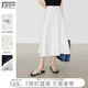 對白垂感A字大擺半身裙女2025夏季新款優(yōu)雅通勤顯瘦中長款傘裙子 象牙白 S
