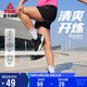 匹克運動(dòng)短褲女夏季速干跑步寬松透氣休閑褲百搭五分運動(dòng)褲DF352282