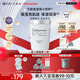 可麗金（COLLGENE）重組膠原蛋白瀅亮光感面膜小奶杯 生日實(shí)用禮物送女生 7g*10杯/瓶