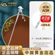 中國(guó)黃金（CHINA GOLD）十二花神珍珠發(fā)簪女款S925銀古風(fēng)國(guó)生日禮物送女友老婆教師節(jié)禮物 京速達(dá)*十一月山茶花【理想的愛】